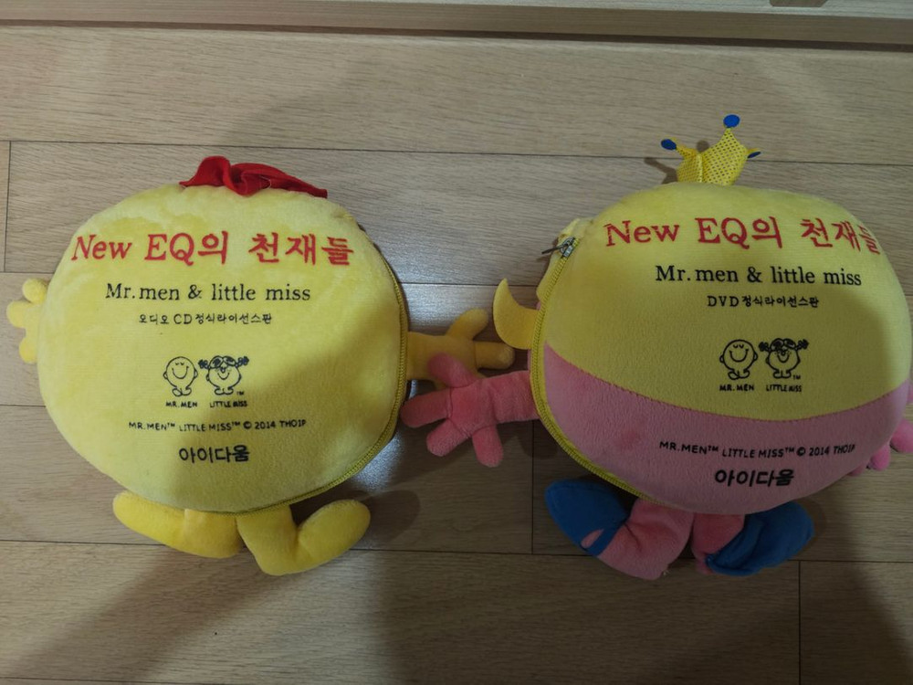 뉴 EQ의 천재들--4