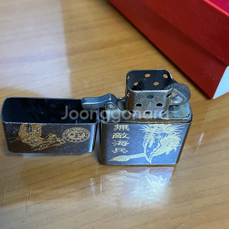 해병대 지포라이터 팔아요--1