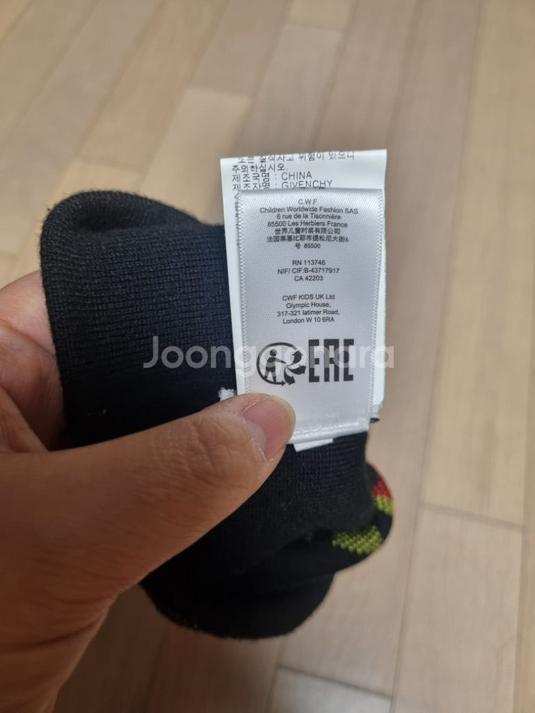 지방시 키즈 비니--3