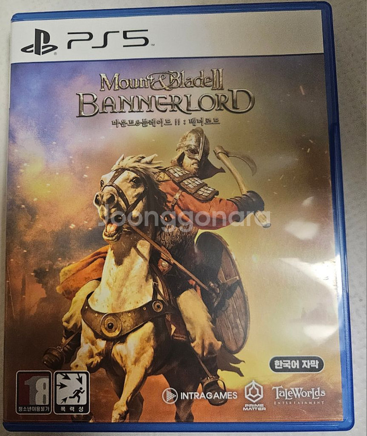 ps5 마운트 앤 블레이드2 배너로드 택포3.6에 팜--0