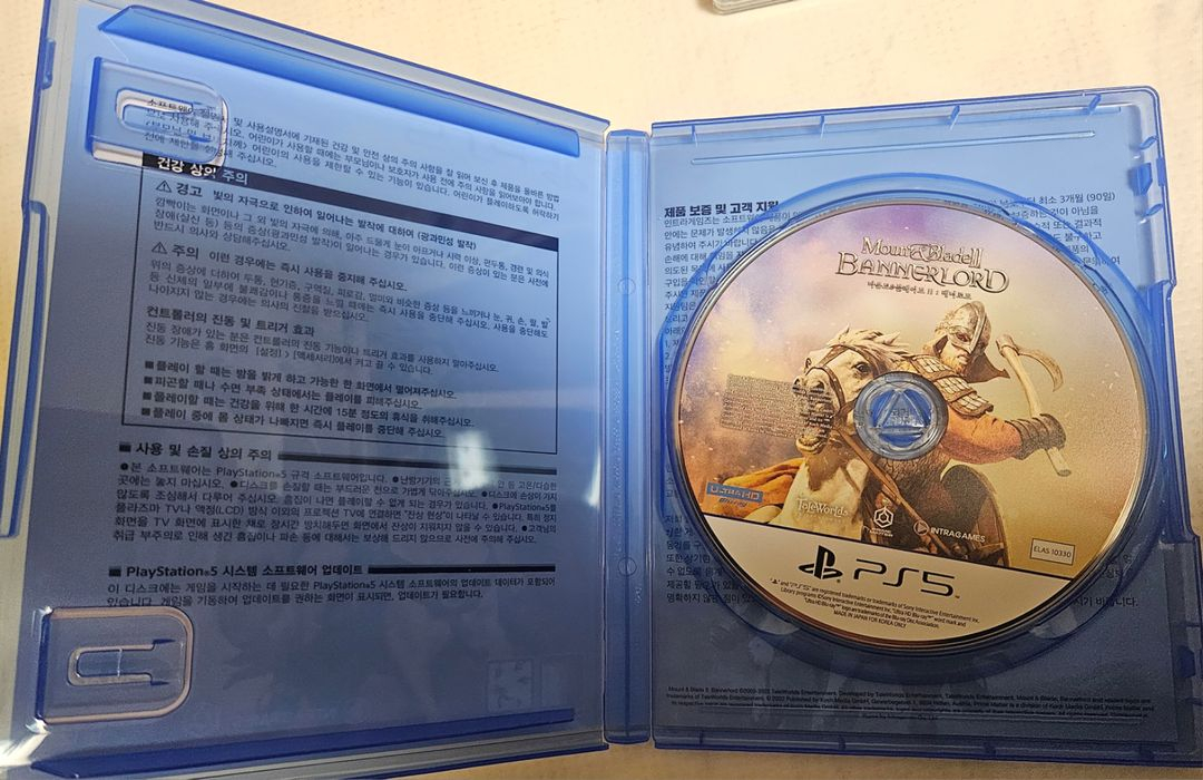 ps5 마운트 앤 블레이드2 배너로드 택포3.6에 팜 이미지