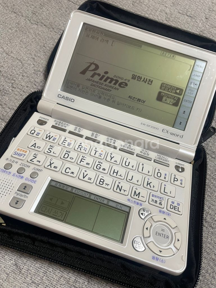 카시오 전자사전 EW-SF3300--1