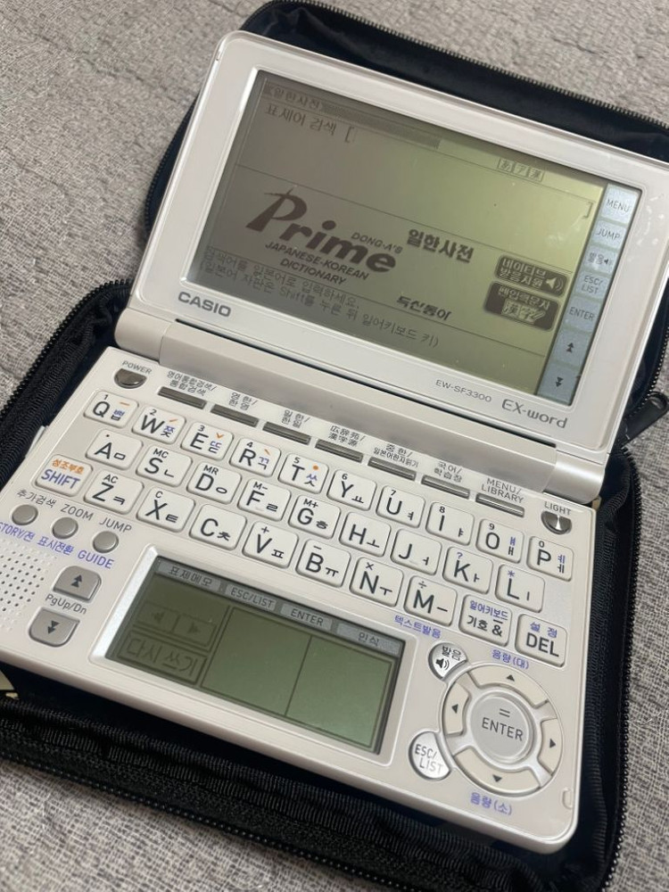 카시오 전자사전 EW-SF3300 이미지
