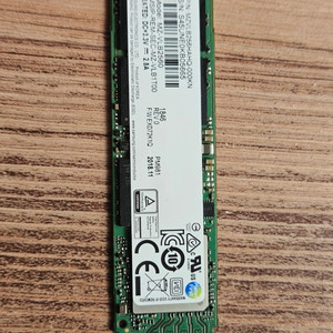 삼성nvme m.2 256gb pm981