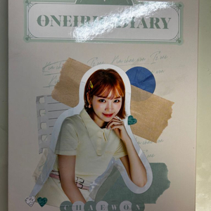 Oneiric diary 아이즈원 환상일기 앨범