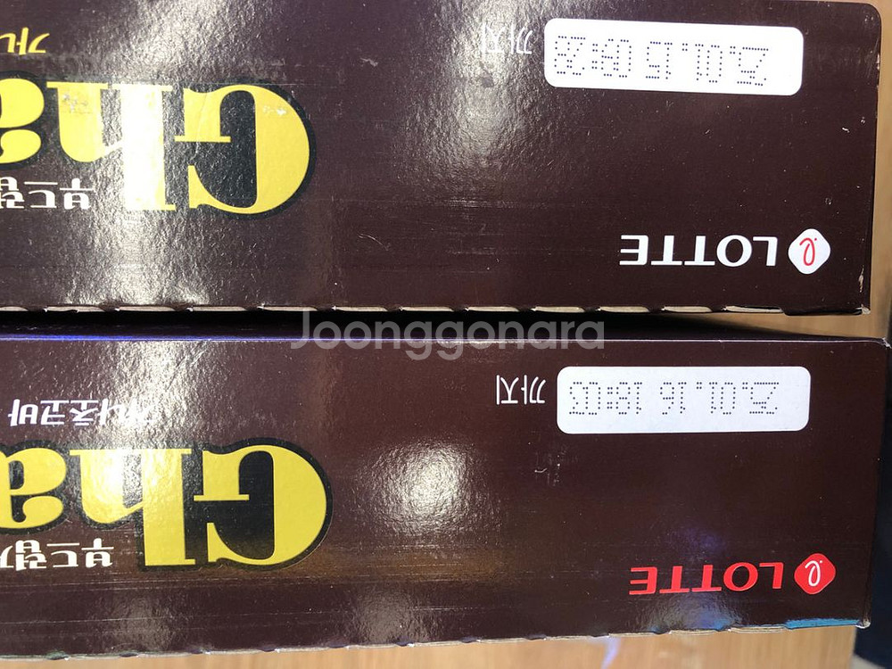 50%할인 가나초코바 한박스에 12000원--1