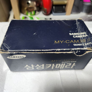 삼성 마이캠 30S 미사용 풀박 필름카메라