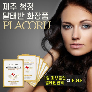 placoru 말태반팩세트 25g 5장