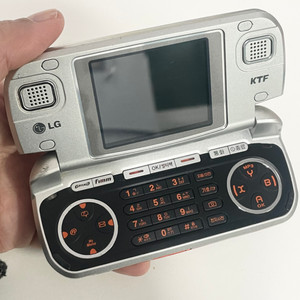 lg 싸이온 게임폰 KV3600 피쳐폰