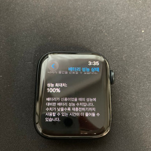 (s급상품)애플워치 se2 44mm 미드나이트