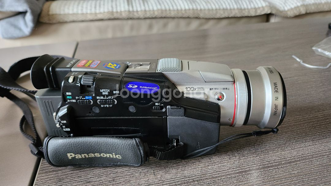 파나소닉 NV-MX2500 3CCD 캠코더--2