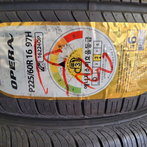 225/60R16 넥센