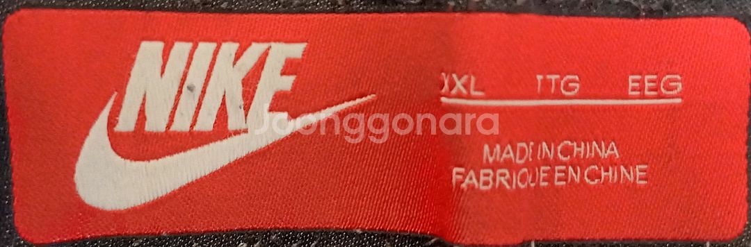 NIKE 나이키 반바지 XXL--3