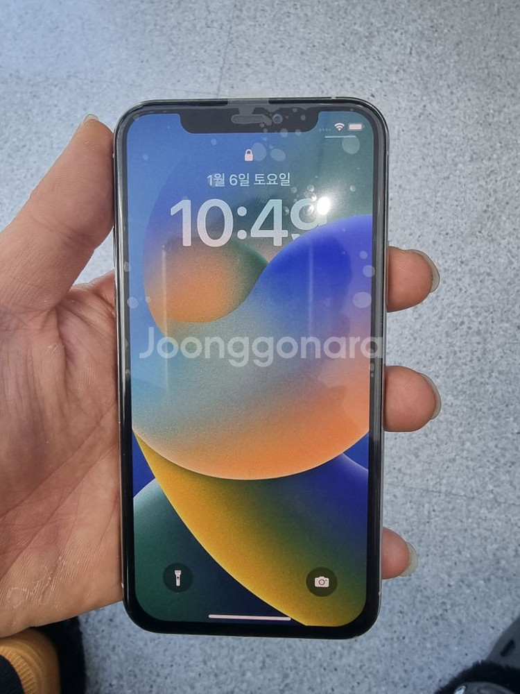 아이폰 11 pro 256GB 액정교체--1