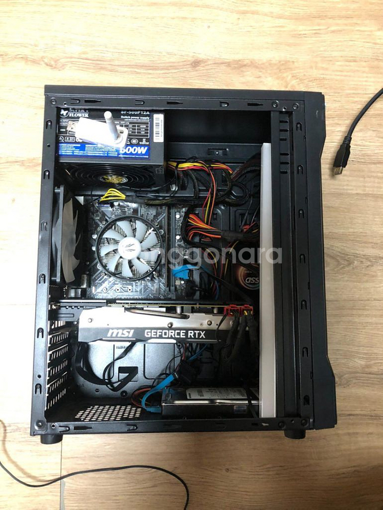 컴퓨터rtx2080super 풀셋트--1