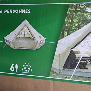 코스트코 유르트 텐트