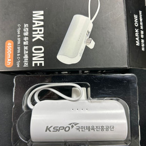 도킹형 미니 보조배터리 4500mAh