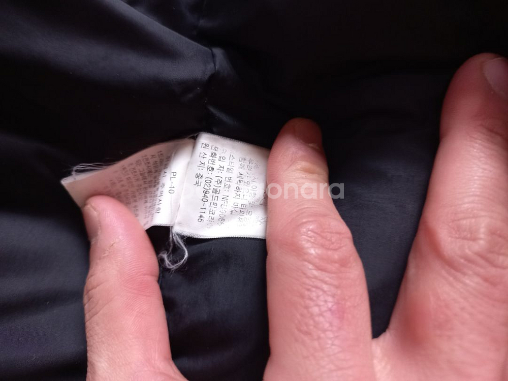 노스페이스 대장급 패딩 맥머도 블랙 95--4
