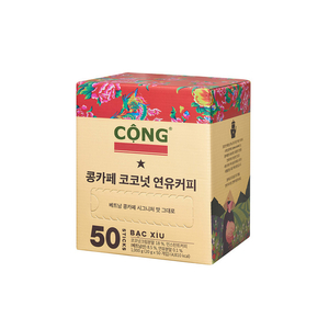 콩카페 코코넛 연유커피 20g x 50개