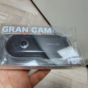 GRAN CAM