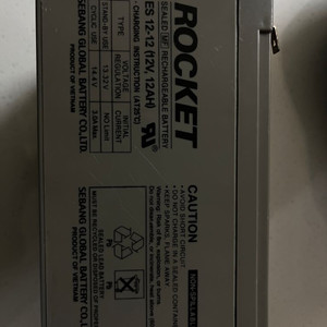로케트es12-12 산업용 배터리