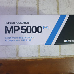 만도 MP5000 HD 네비게이션 (미사용신품) 16G