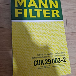 새제품MANN FILTER-CUK29 003-2 푸조