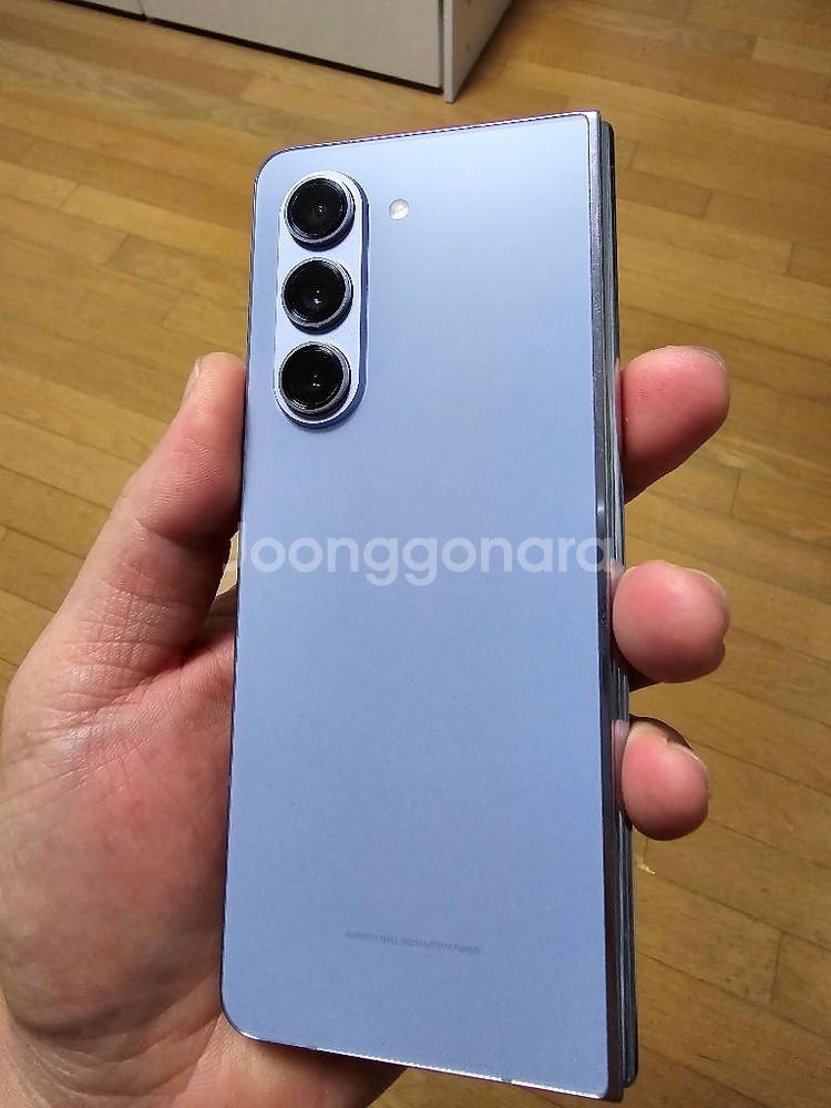 갤럭시 폴드5 아이스블루 512기가 풀박스팝니다--1