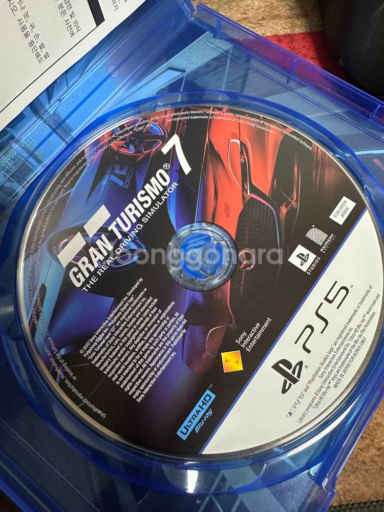 ps5 그란투리스모7--0