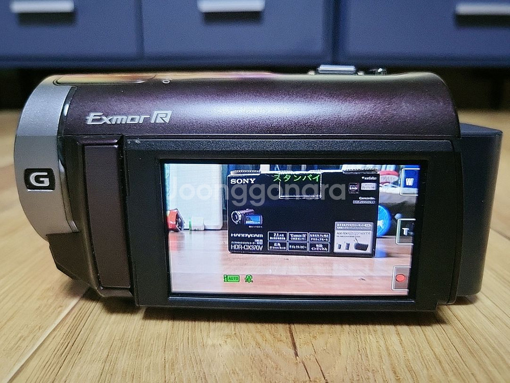 소니(Sony) HDR-CX370V 캠코더 핸디캠--5