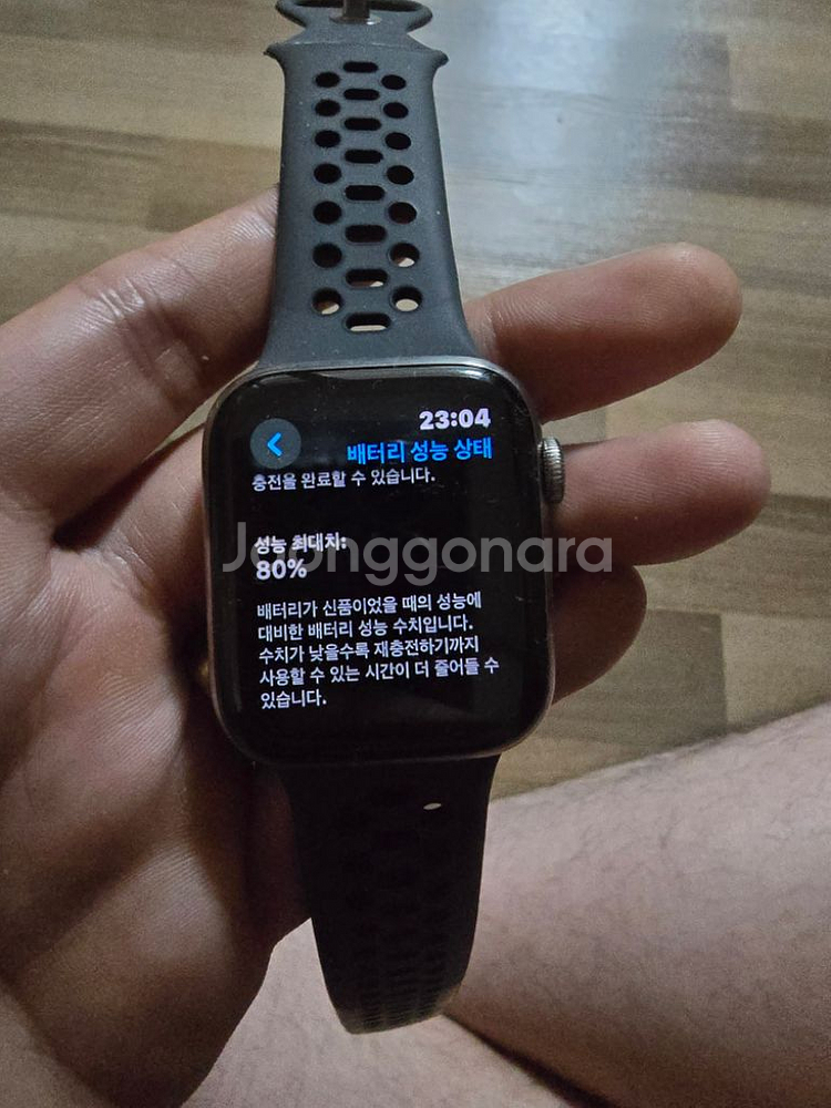 애플워치6 티타늄실버 애케플O--4