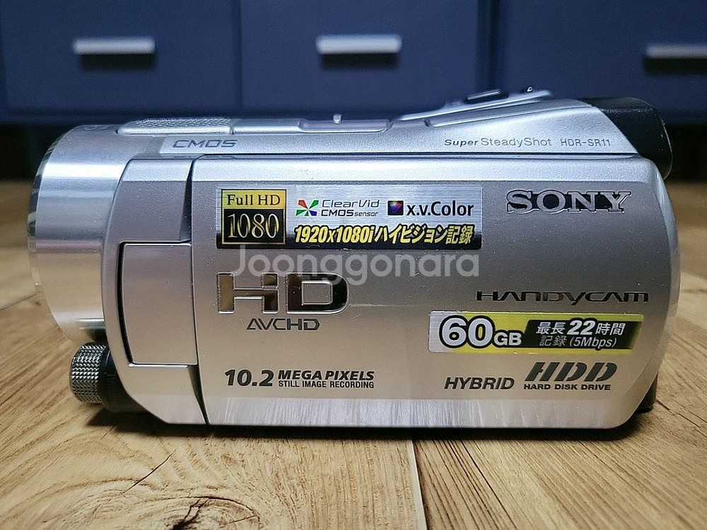 소니(Sony) HDR-SR11 캠코더 핸디캠--1