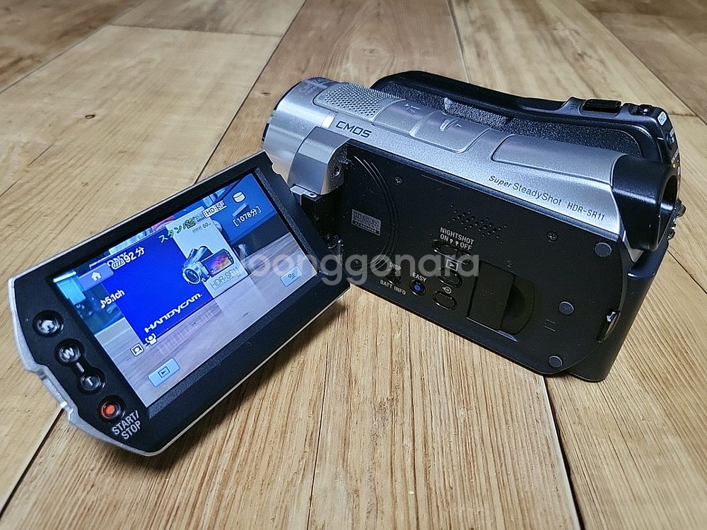 소니(Sony) HDR-SR11 캠코더 핸디캠--3