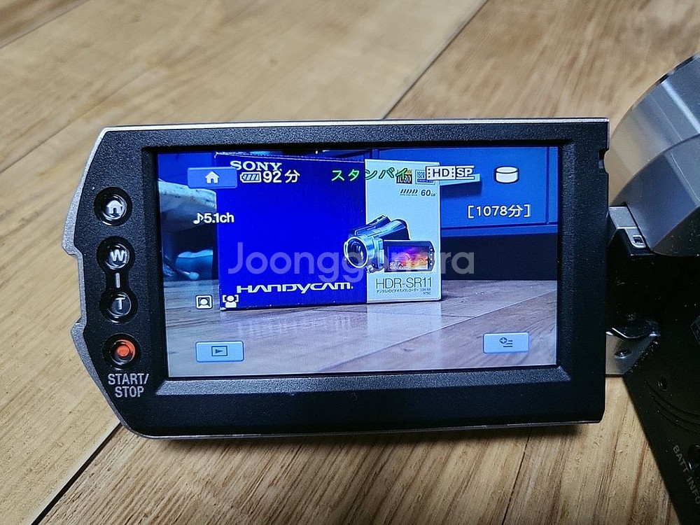 소니(Sony) HDR-SR11 캠코더 핸디캠--4