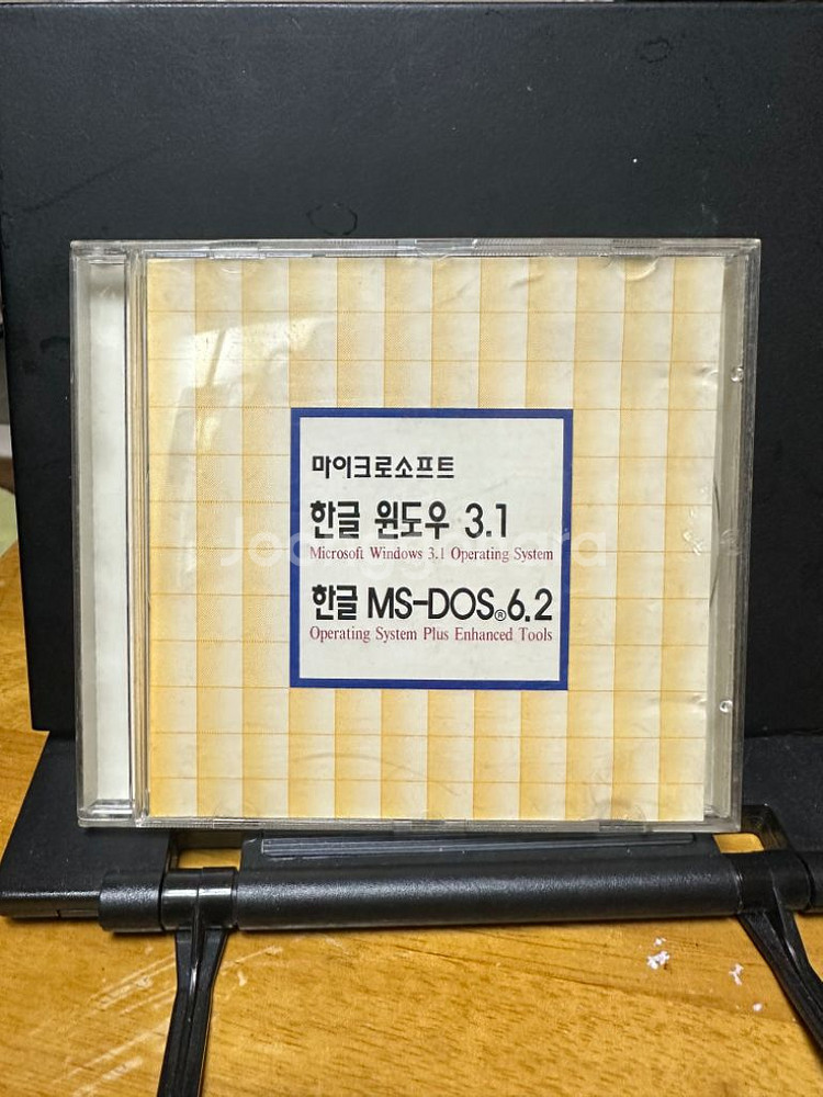 마이크로소프트 한글윈도우3.1,한글MS DOS6.2대우--0