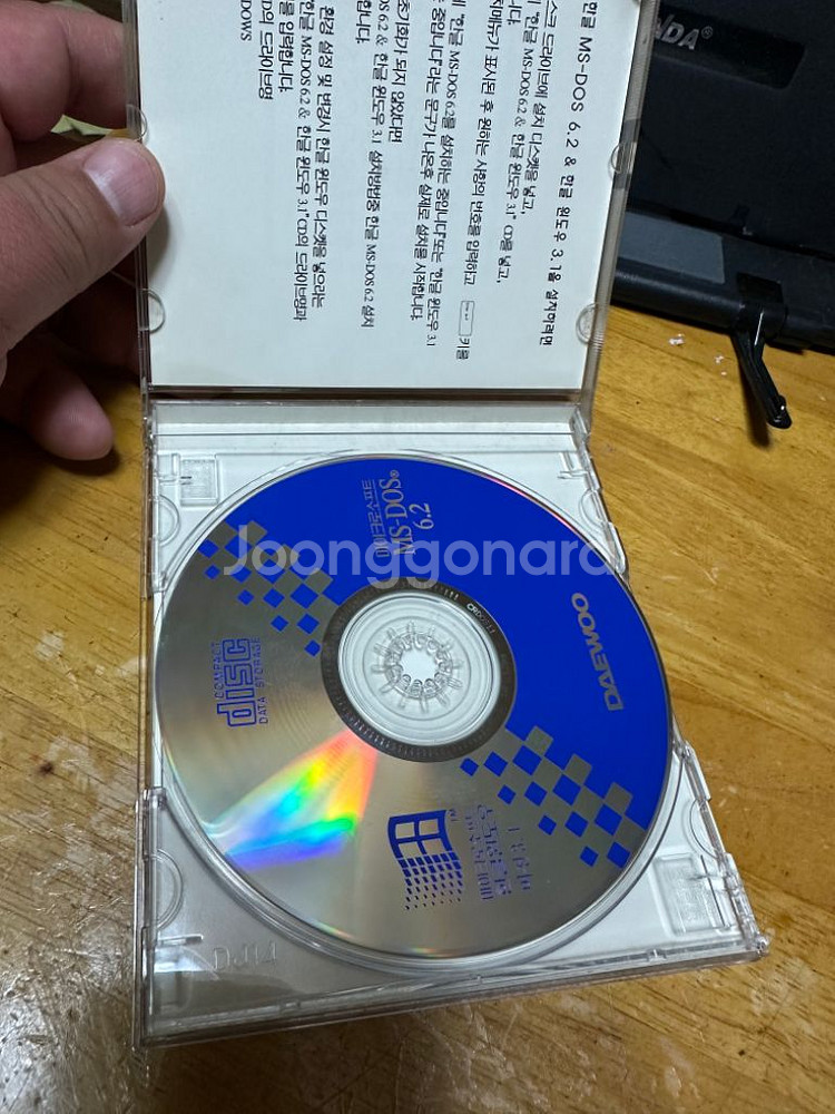 마이크로소프트 한글윈도우3.1,한글MS DOS6.2대우--5