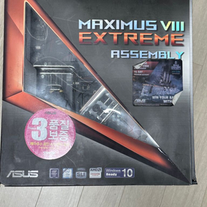 asus z170 maximus viii extreme