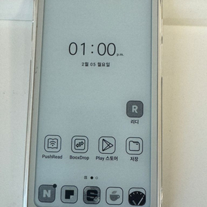 오닉스 북스 팔마 화이트