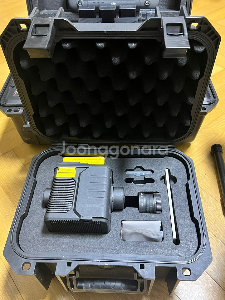 dji m300 rtk--2