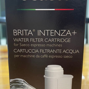 자동커피머신 필터 Saeco brita intenza+