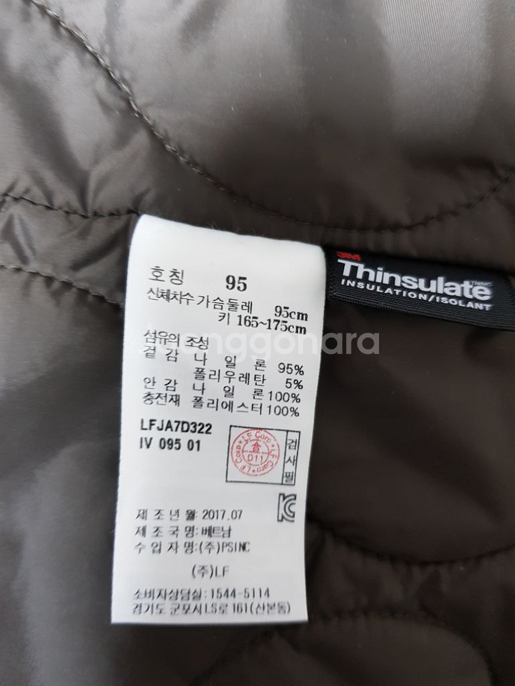 라푸마 남녀 경랑 패딩--3