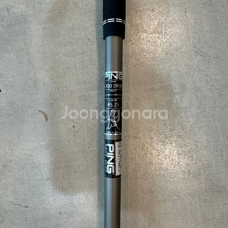 핑 g430 max 투어크롬 65s 판매합니다--3