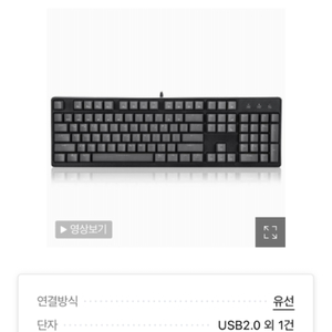 다얼유 dk750plus 광축