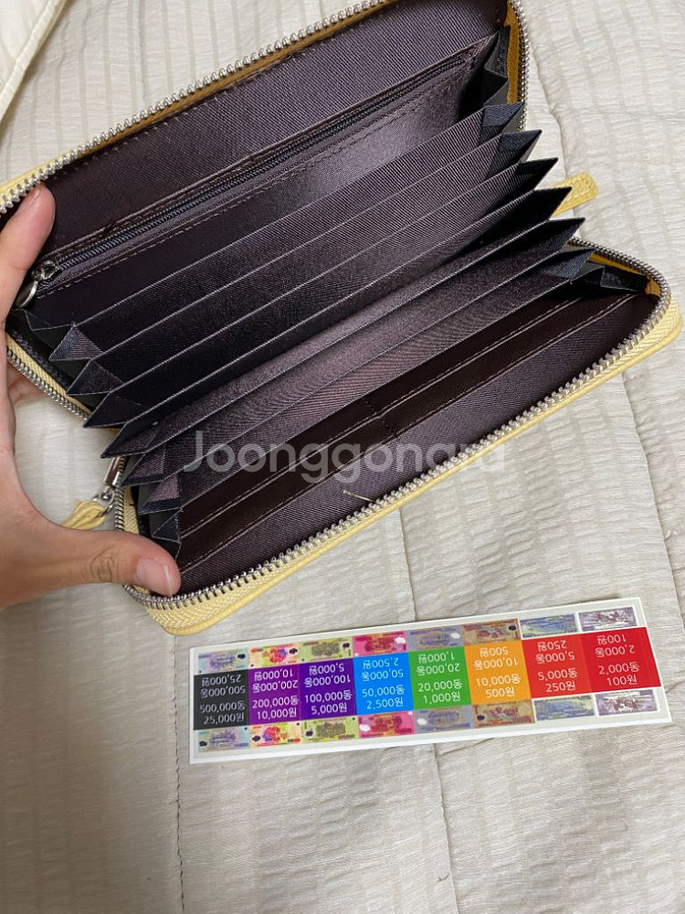 베트남 가죽 동지갑 +19000동--1