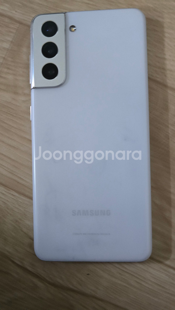 갤럭시 s21 화이트 공기계--1