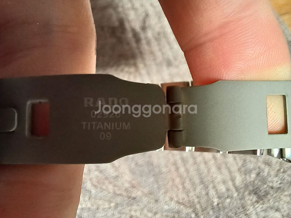 라도 디스타200 42mm--4