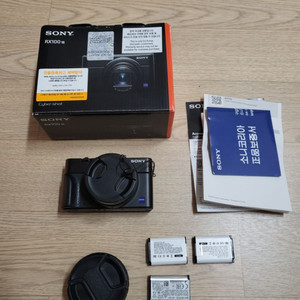 sony rx100 m7