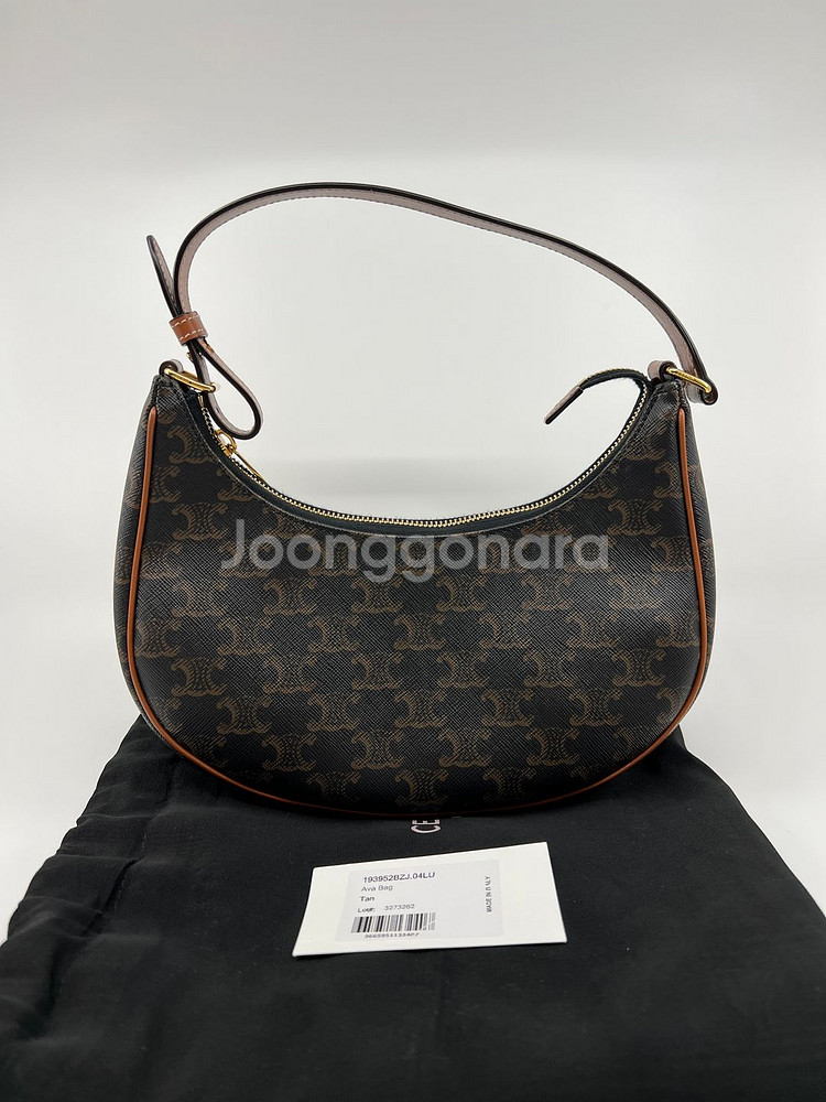 [새상품급]셀린느 아바백 미디움--1