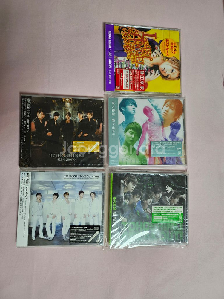 동방신기 일본직수입 싱글 cd반--3