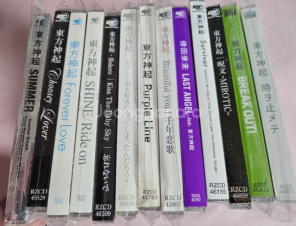 동방신기 일본직수입 싱글 cd반--2